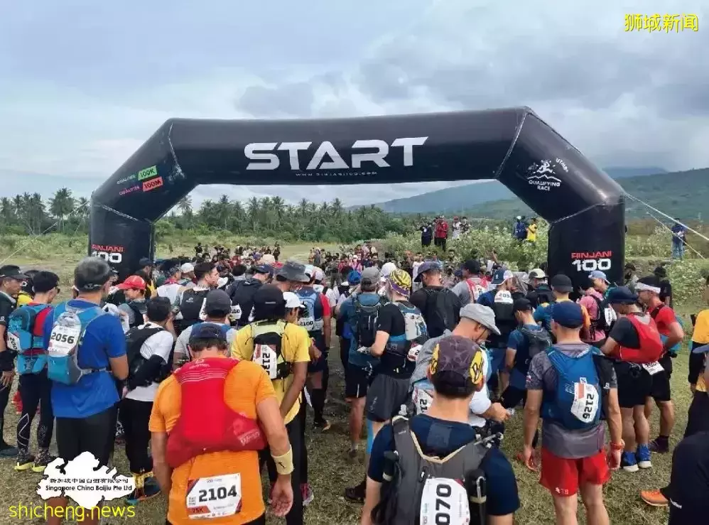 RINJANI 100越野赛超燃开跑！“茅粉”勇攀印尼林贾尼火山，携茅台共同登顶