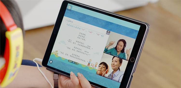 新加坡妈妈注意啦!华文幼升小抢跑班火热招生中