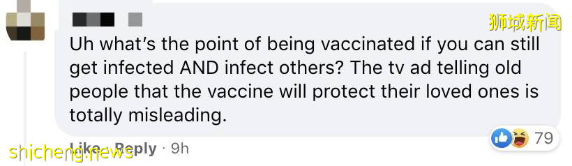 “打疫苗後照樣感染，有什麽意義？”，新加坡衛生部長回應來了