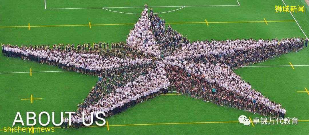 國際學校專輯（13）新加坡聖約瑟國際學校