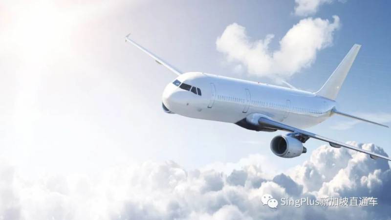 新加坡回中国,如何才能买到最便宜的机票