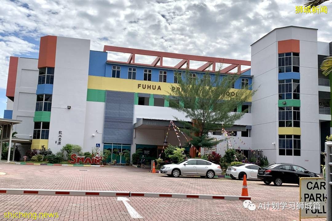 4月28日至6月14日，新加坡學生冠病病例彙總