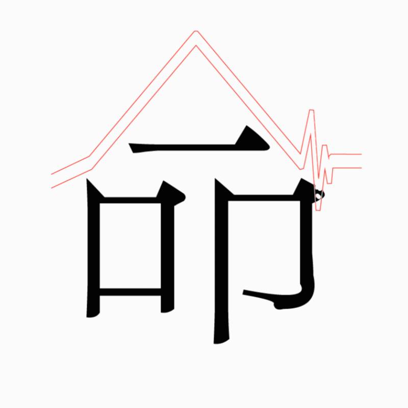 “字述一年”：新常態下與口罩爲伍，“罩”當選年度漢字