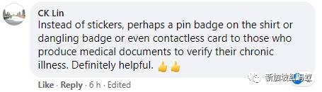 你乘搭新加坡公共運輸時見過這款讓座貼紙嗎? 新加坡交通部長喊你幫個忙