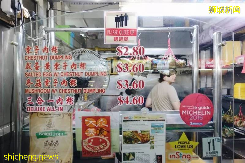 躲的過中秋躲不過端午,獅城南北甜鹹粽子爭霸賽即將開始!哪裏能吃到美味的粽子呢!