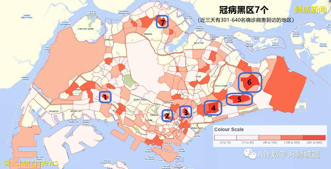 10月19日，新加坡新增3994起，其中社区3480起，宿舍客工501起，输入13起；再有七人死于冠病并发症