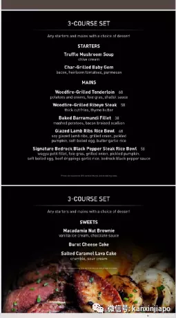 【下周活动】马上开放啦！贡茶、黑丸打折，巨型棒棒糖展览、镜子货柜酒店……随你玩出花儿