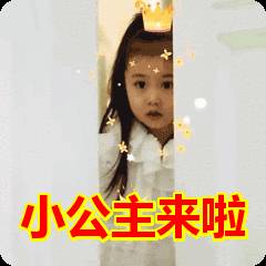 精選！新加坡本地媽媽最愛逛的17家女童鞋店，趕緊分享