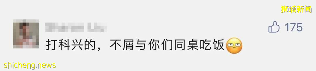 在新加坡打科興和輝瑞“待遇”不同！衛生部長：這個條件滿足後，會取消區別