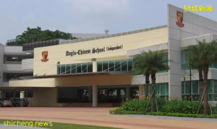 最新調查顯示:新加坡民衆對教育制度最感自豪!新加坡教育制度有何特別之處