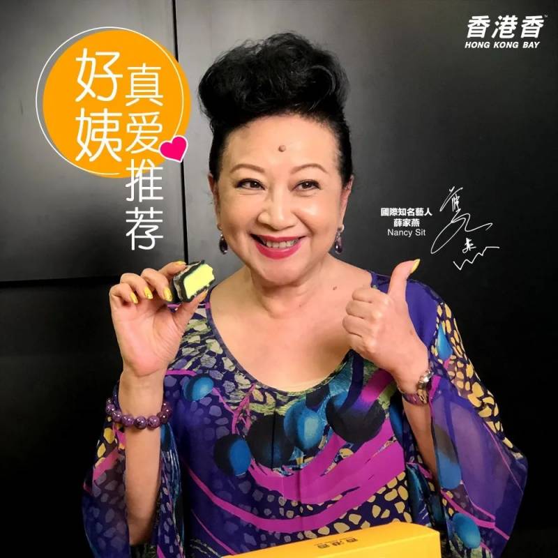 一口爆漿，軟糯流心！新加坡這款榴梿冰皮月餅去年賣到脫銷