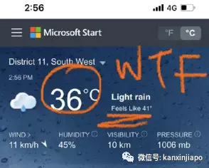 突破40度!新加坡气温也跟着物价一路高涨