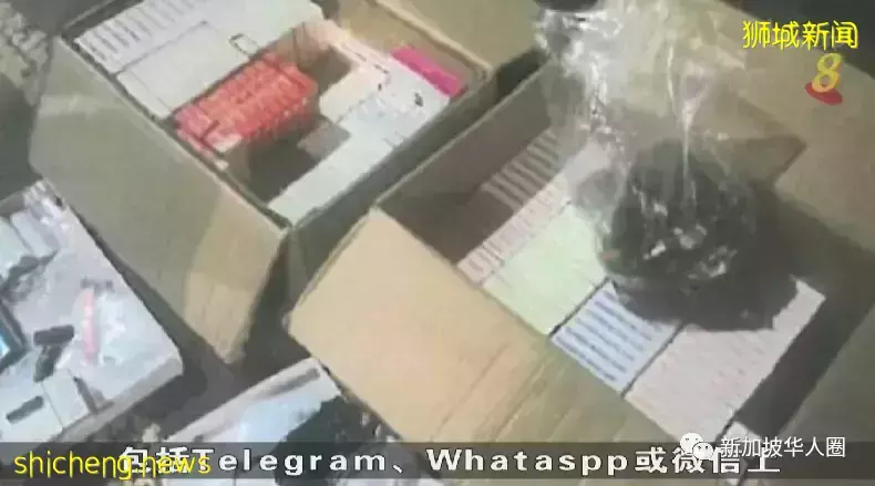 在微信等平台非法销售电子烟,新加坡10人被捕,罚款超10万新币