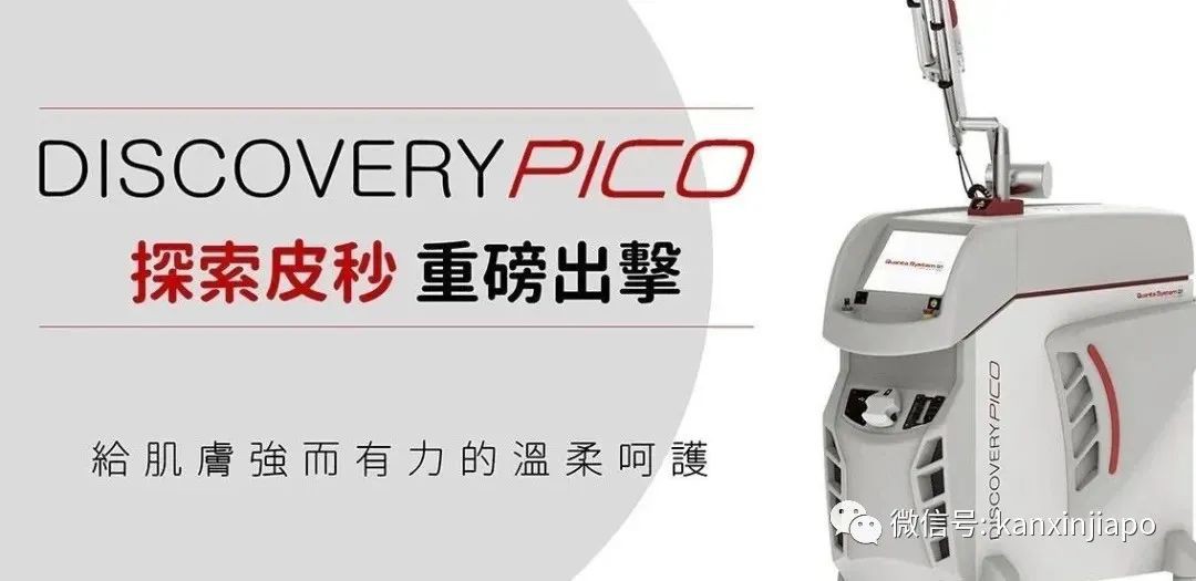 叮咚!@小仙女,己悦医美正在派送你的圣诞礼物...