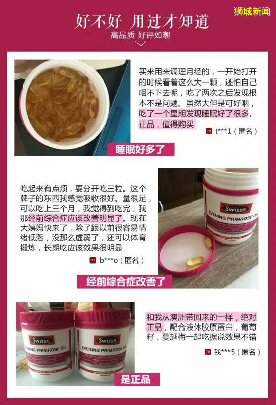 新加坡國慶大促，省錢就看這一貼！錯過再等一年