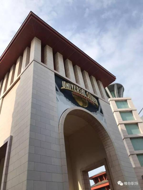 新加坡六日亲子游D2