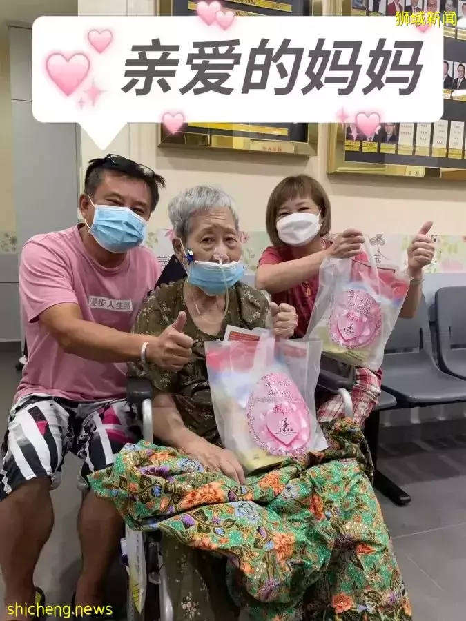 母親節當天，在新加坡的他們讓人感動落淚