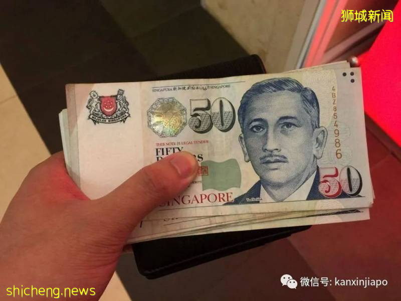 错过618?也不能错过狮城最佳汇率!居然还能免费汇款中国