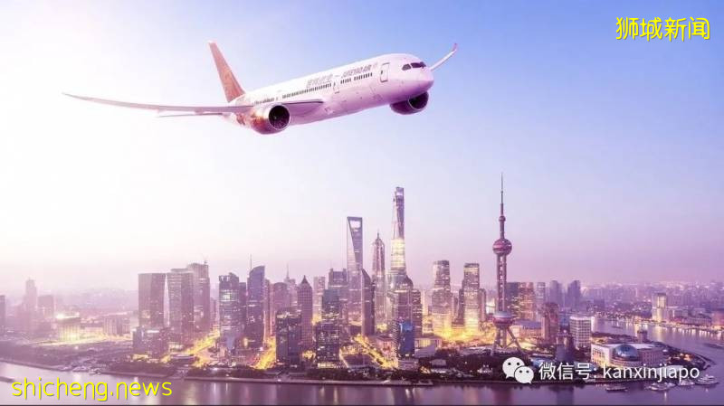 新加坡出症状才能检测，中国要求拿阴性报告才能登机，怎么办