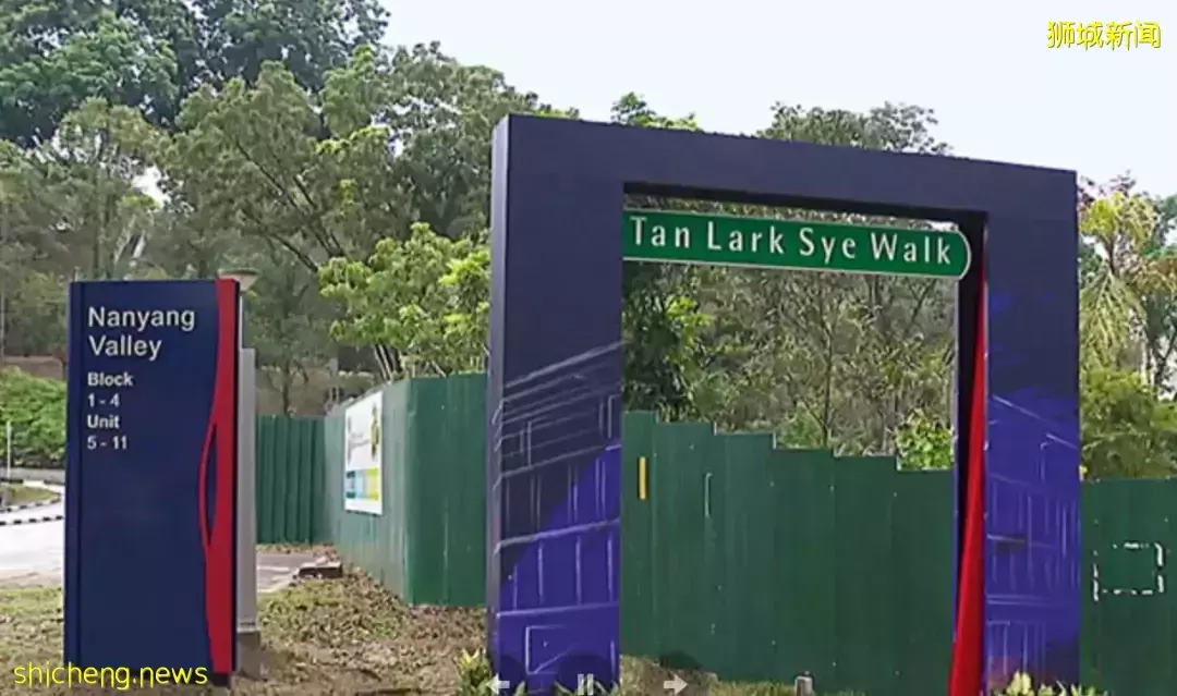 陳六使:鮮被提及的“南大之父”