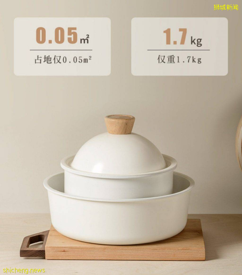 新加坡淘宝618年中大促终于来啦!跨店满¥200减¥30, 百万商品包邮新加坡!高达¥68平台红包,快看看618什么值得买