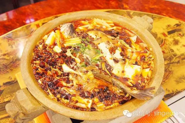 這個周末，讓這一道萬年石鍋魚治愈你