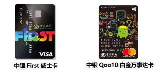 來新加坡留學,你不得不知道的小貼士