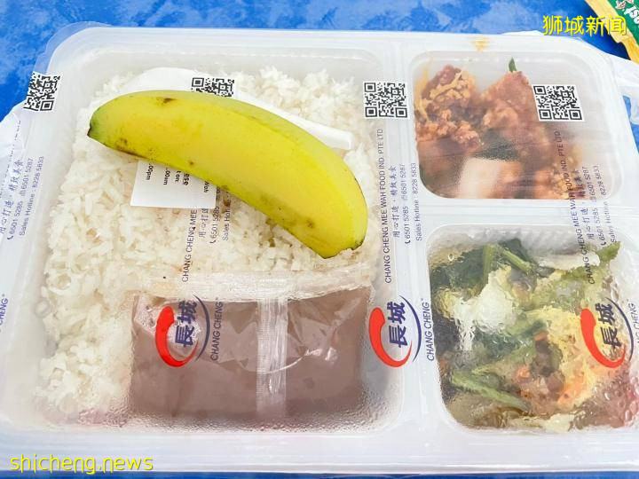 轻症患者治疗过程全纪录