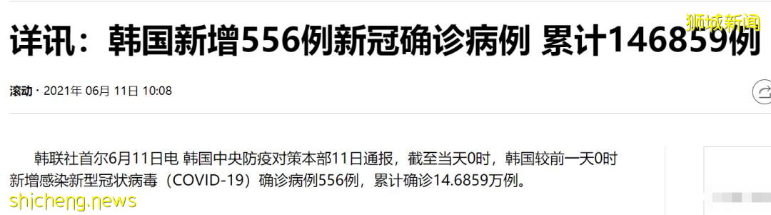 疫苗護照生效!歐盟27國免檢測免隔離!回國多地需隔離28天+機票彙總