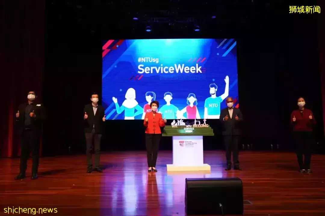 NTU Service Week 活動落幕,數百名師生校友參與志願服務