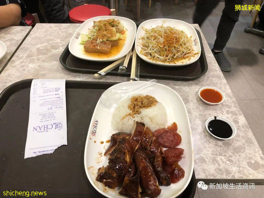 獅城美食“雞飯”