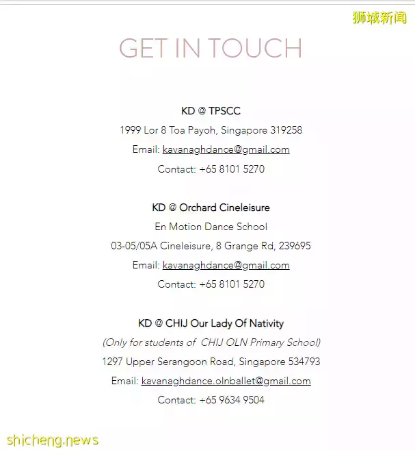 遍布全島！新加坡15家最適合孩子的舞蹈學校，什麽舞種都有