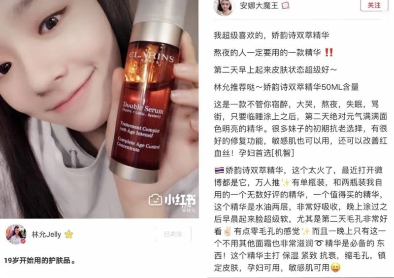 天啦噜，全場1.5折起~！SK II、蘭蔻、後、CPB......千款爆品，超級會員日終于來啦