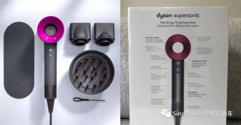 本周折扣 戴森吹風機省160新；Levi's牛仔褲3折；肯德基半價