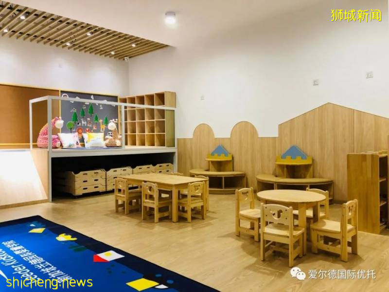 新加坡岦德國際嬰童學院(南環園) Leeder Kidskool International!