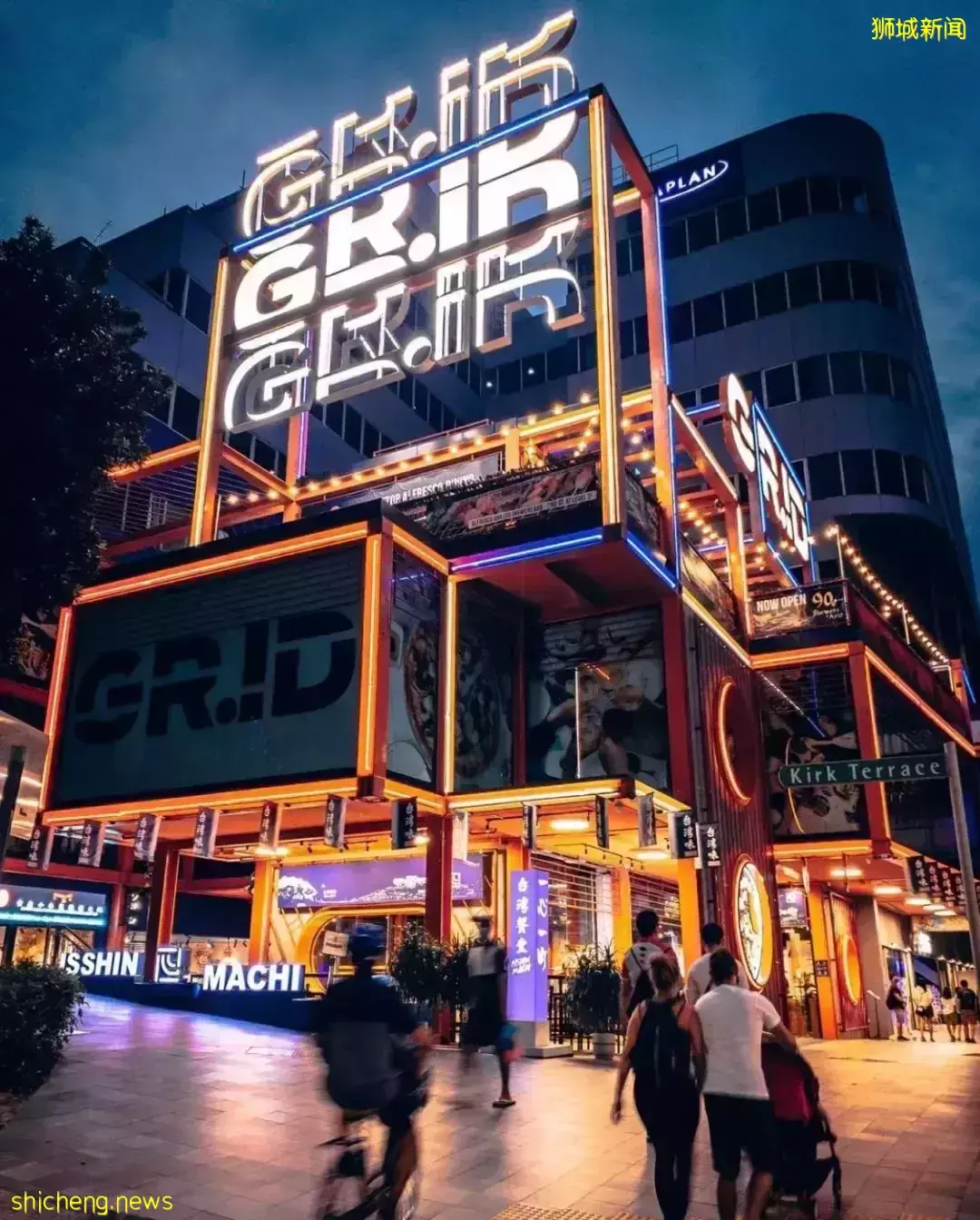 烏節路又一新商場開業！賽博朋克風！快來打卡網紅甜品、屋頂酒吧