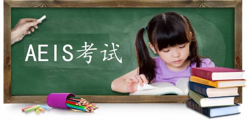 新加坡留學 爲什麽初中畢業後大家都喜歡來新加坡留學