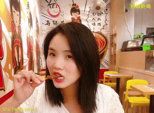 这碗海鲜丼逆天了,超级赞!必吃!新加坡网红日料店请大家免费吃