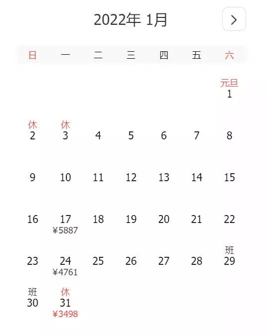 混亂！因爲這個原因，飛機返航、大批留學生滯留國外