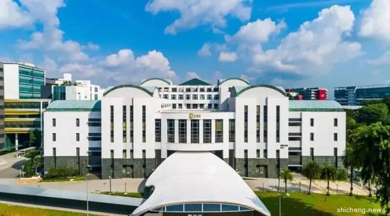 新加坡管理学院（SIM），助你轻松入读世界名校