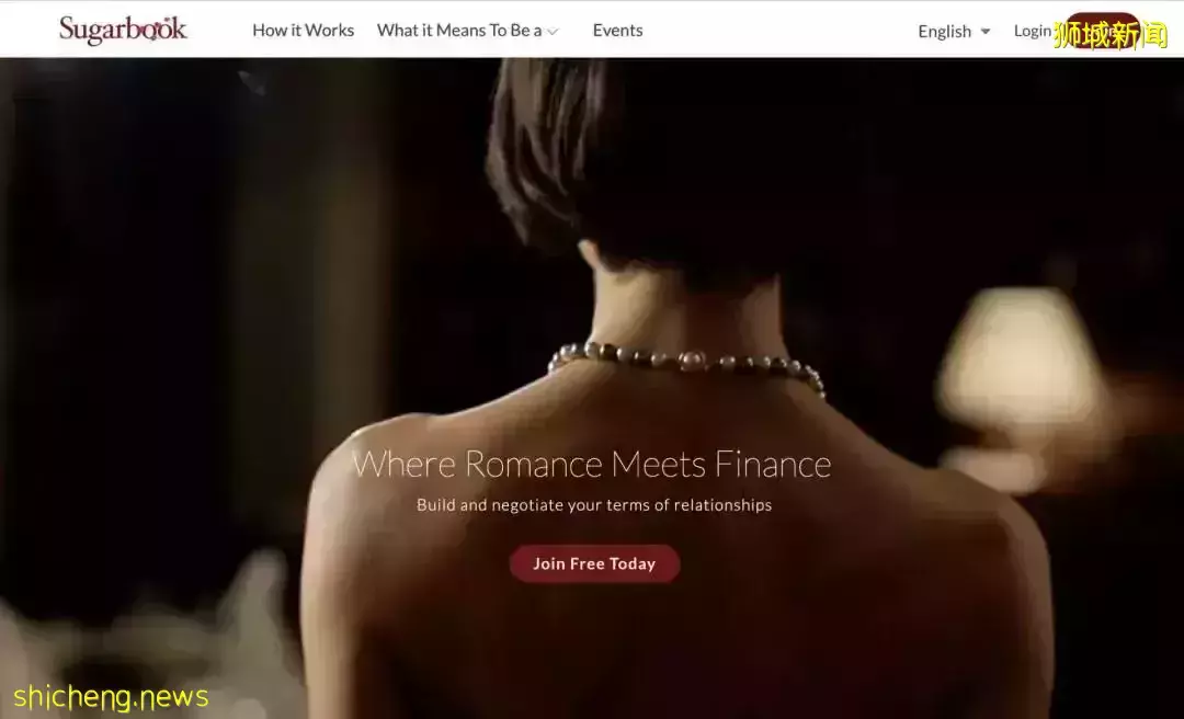 震惊！新加坡女教师被举报，在桃色约会APP上找“干爹”