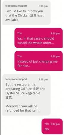 吃烧鸡饭没有烧鸡 男子向外卖平台 喊退款