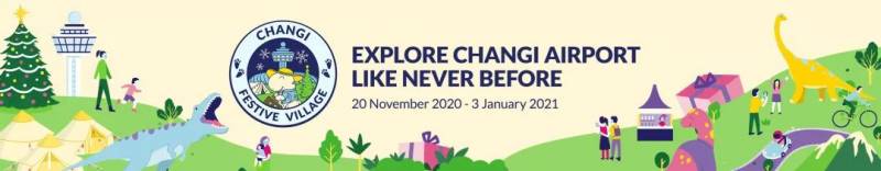 樟宜機場聖誕放大招！恐龍奇境、Air Tokidoki、雙層雪屋、卡丁車、恐龍蹦床，驚喜多多