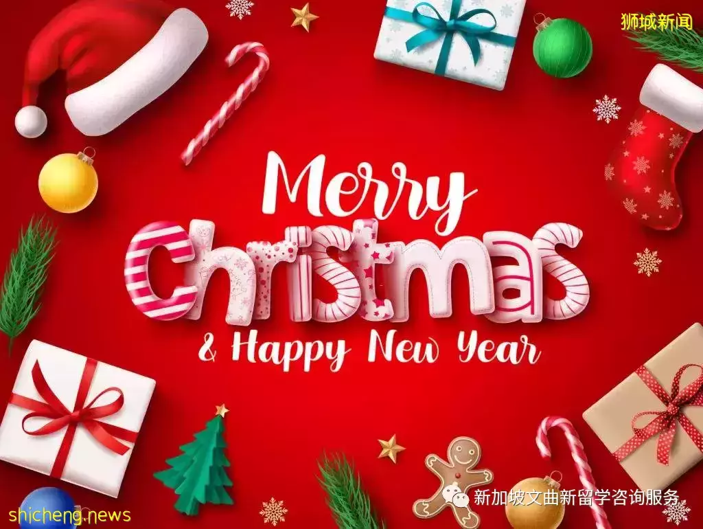 2022年新加坡公共假日彙總,來看看有哪些假期吧