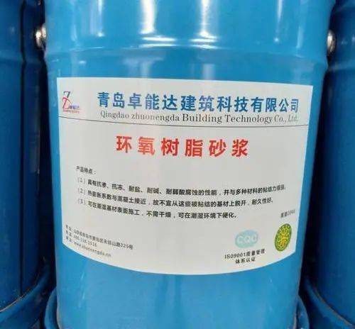 前景广阔!NTU 科学家发明能被磁场固化的新型胶水