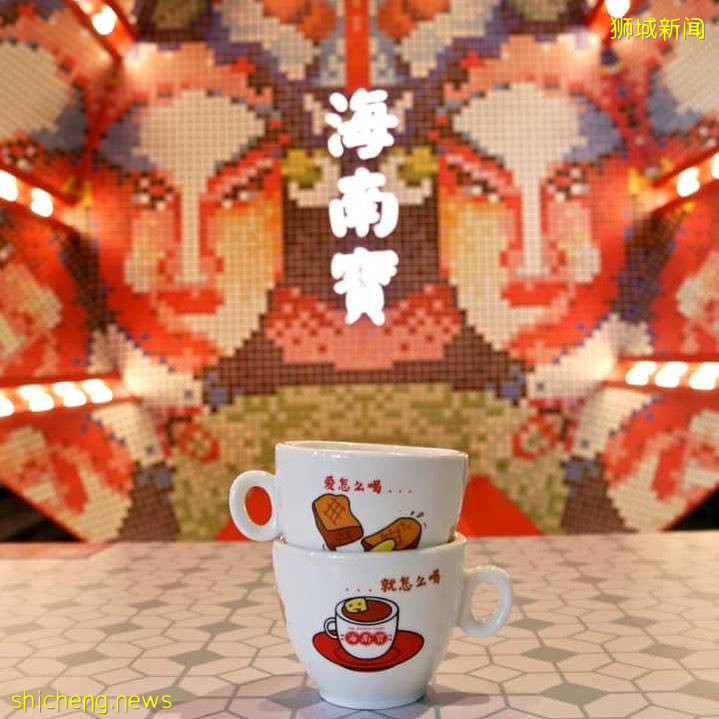 特色海南美食“海南寶”開設第二家分店💥 老字號+新餐飲品牌進駐！24小時營業、彙集40多樣美食選擇🤤