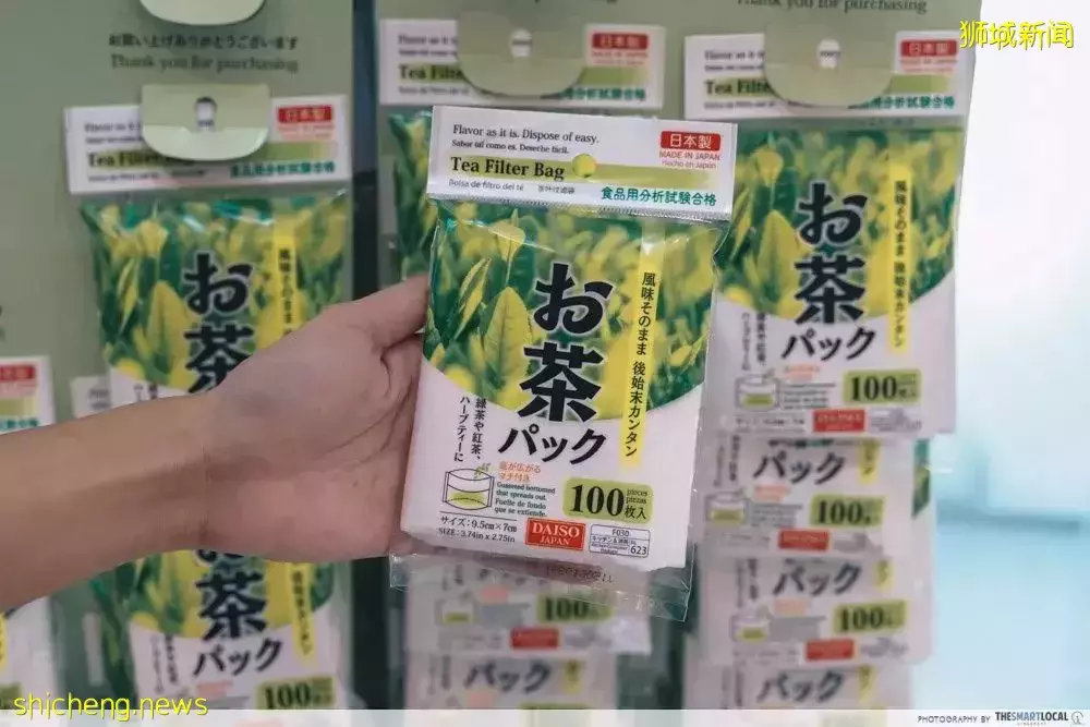 马上涨价!$2的DAISO都撑不住了,快看看涨价前什么值得买