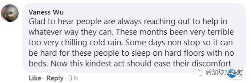 住在租賃組屋的低收入新加坡人　竟連床褥和枕頭都沒有