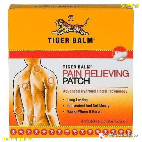 在新加坡,这几种非处方药一定要备