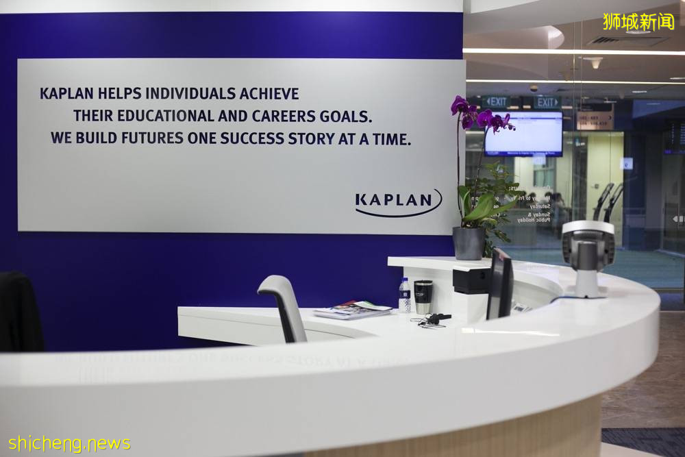 Kaplan X UCD 愛爾蘭國立都柏林大學（21年QS全球173）